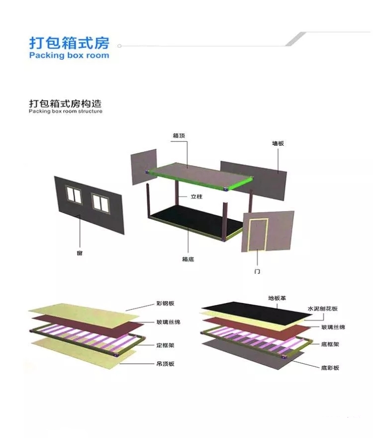 微信图片_20190124113954.jpg